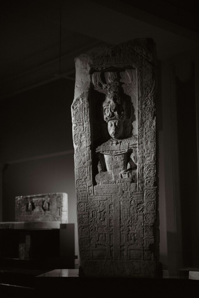 Carved Maya stela with hieroglyphic inscriptions, Guatemala